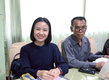 การประชุมประจำเดือนครั้งที่ 6/2569 ประจำเดือนมิถุนายน 2569 พารามิเตอร์รูปภาพ 19